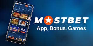 Can I Play on Mobile Devices in Azerbaijan