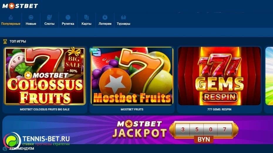 Top Online Casinos in Azerbaijan for 2025
