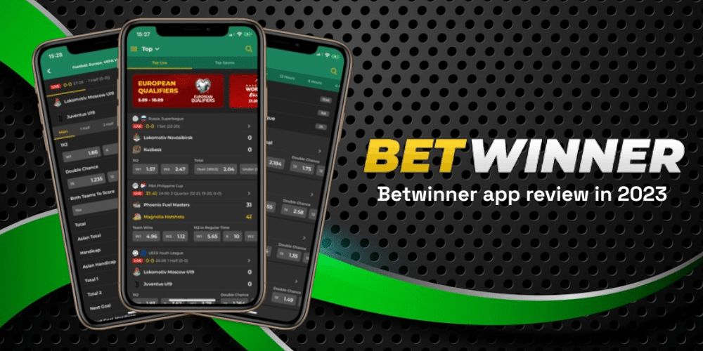 betwinner — Полное руководство по ставкам, бонусам и безопасному входу