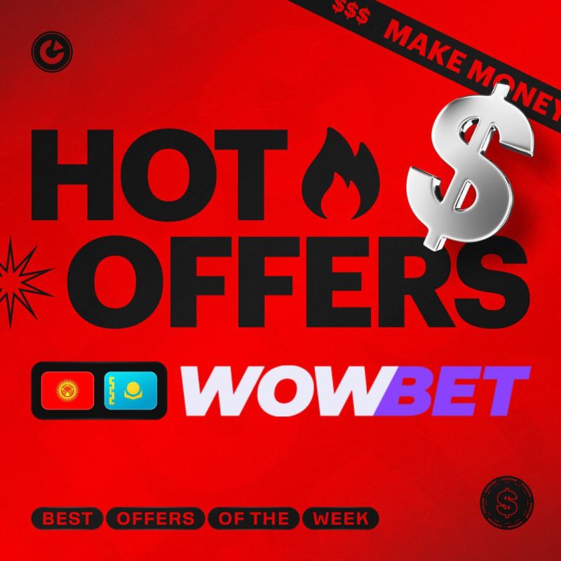 wowbet быстрое пополнение 4