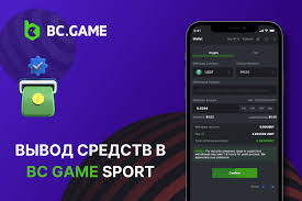 B C Game login Полное руководство по входу в игру