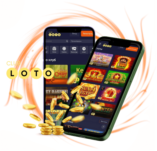 Тайны удачи и стратегии в Loto