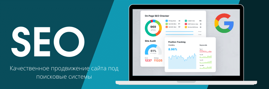 Купить обратные ссылки для продвижения сайта 1726119642